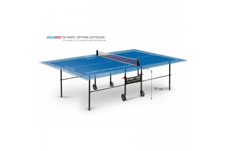 Стол Теннисный Olympic Optima Outdoor Синий